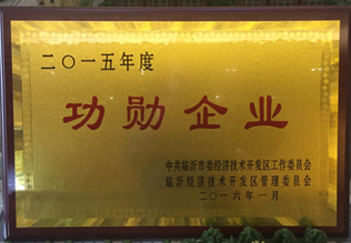 首页|k1体育十年品牌值得信任