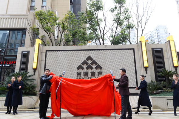 首页|k1体育十年品牌值得信任