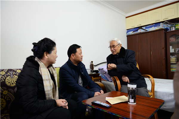 首页|k1体育十年品牌值得信任