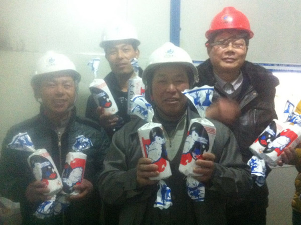 首页|k1体育十年品牌值得信任