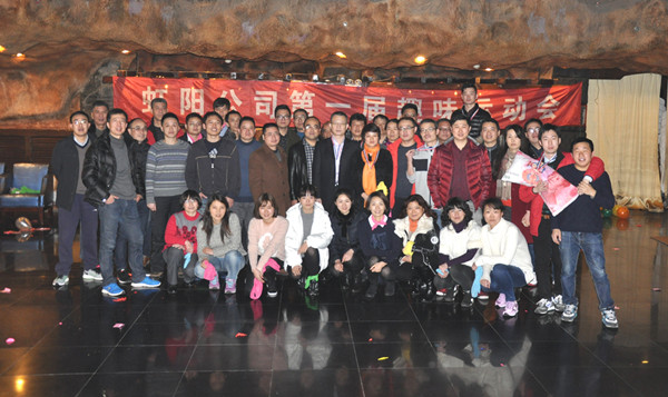 首页|k1体育十年品牌值得信任