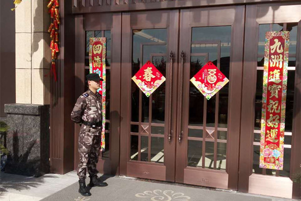 首页|k1体育十年品牌值得信任