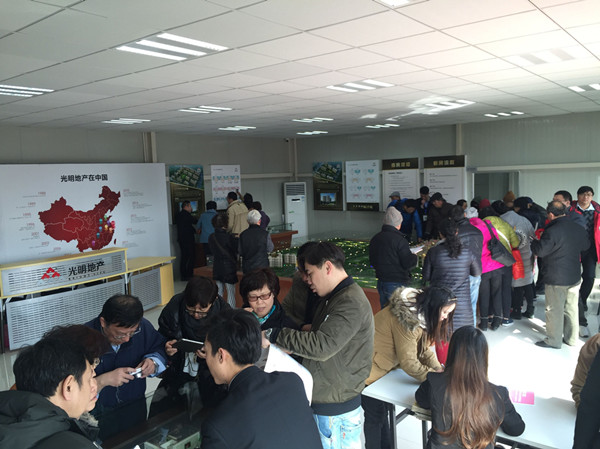 首页|k1体育十年品牌值得信任