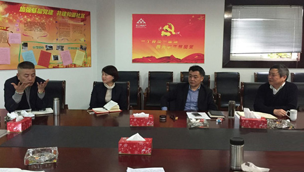 首页|k1体育十年品牌值得信任