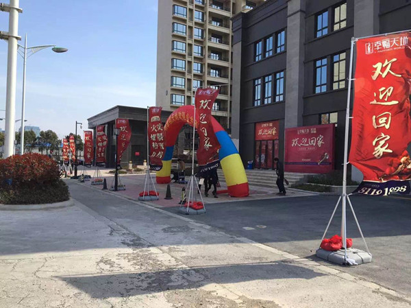 首页|k1体育十年品牌值得信任