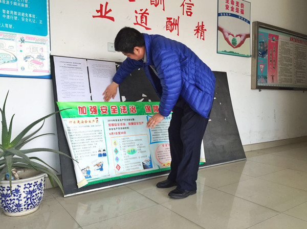 首页|k1体育十年品牌值得信任