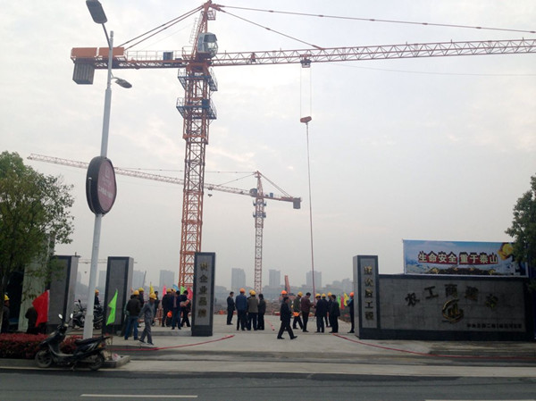 首页|k1体育十年品牌值得信任