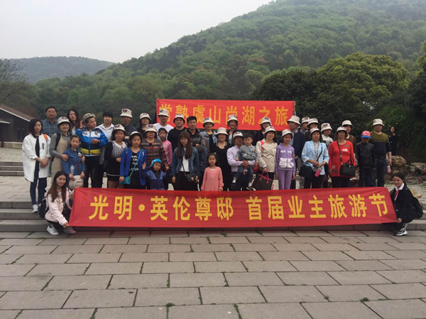 首页|k1体育十年品牌值得信任