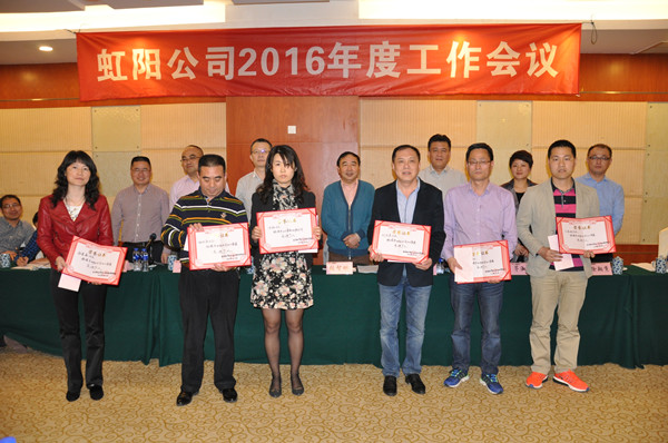 首页|k1体育十年品牌值得信任