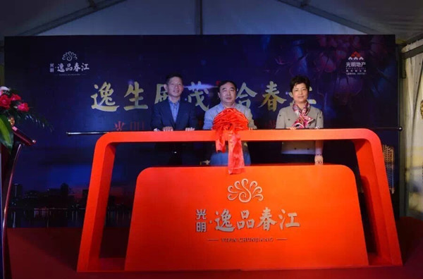 首页|k1体育十年品牌值得信任