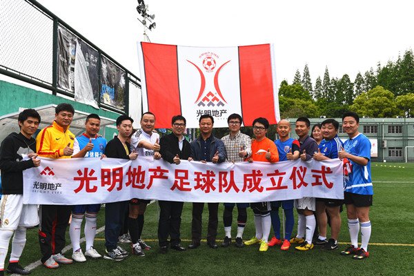 首页|k1体育十年品牌值得信任