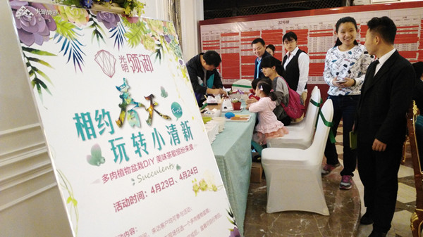 首页|k1体育十年品牌值得信任