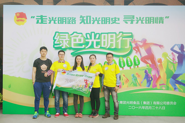 首页|k1体育十年品牌值得信任