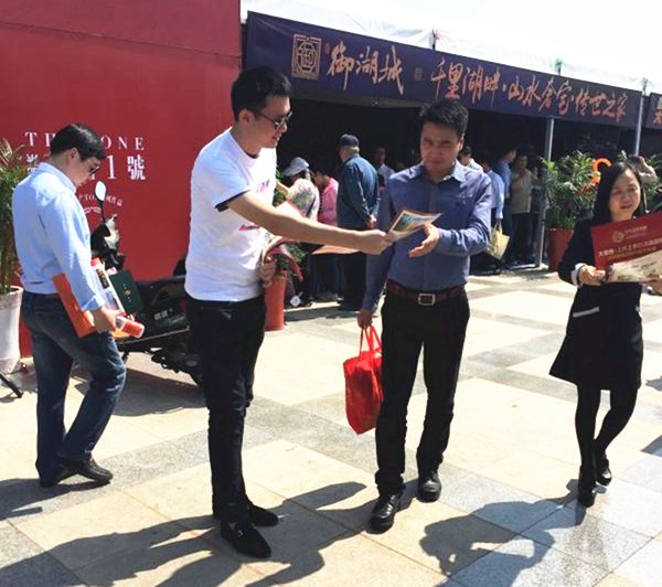 首页|k1体育十年品牌值得信任