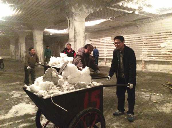 首页|k1体育十年品牌值得信任