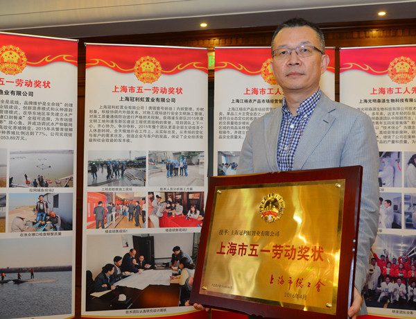 首页|k1体育十年品牌值得信任