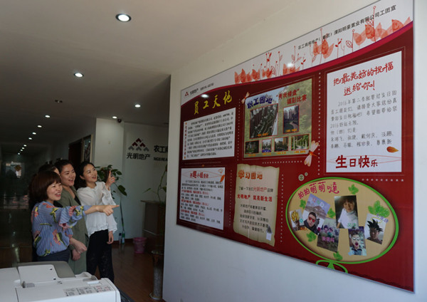 首页|k1体育十年品牌值得信任