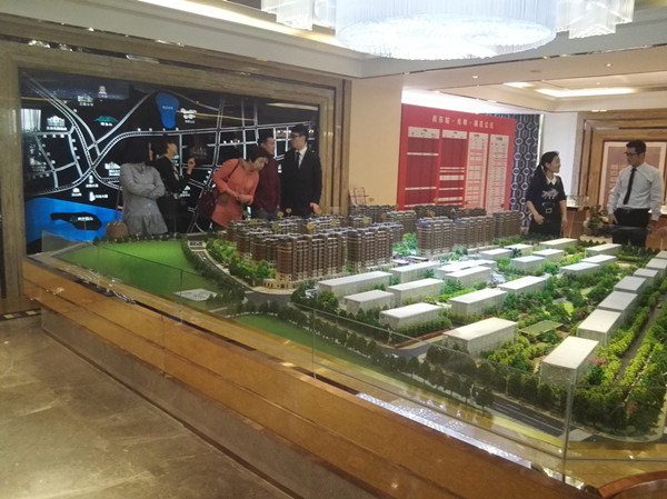 首页|k1体育十年品牌值得信任