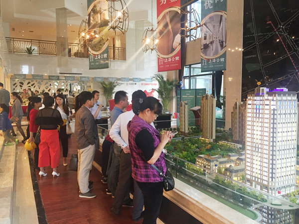 首页|k1体育十年品牌值得信任