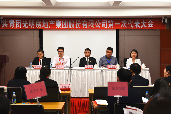 首页|k1体育十年品牌值得信任