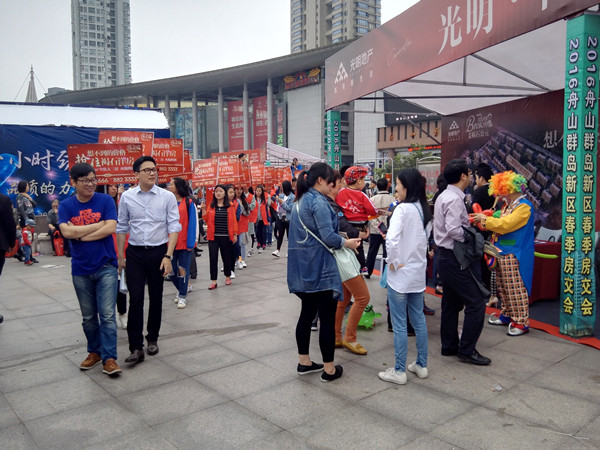 首页|k1体育十年品牌值得信任