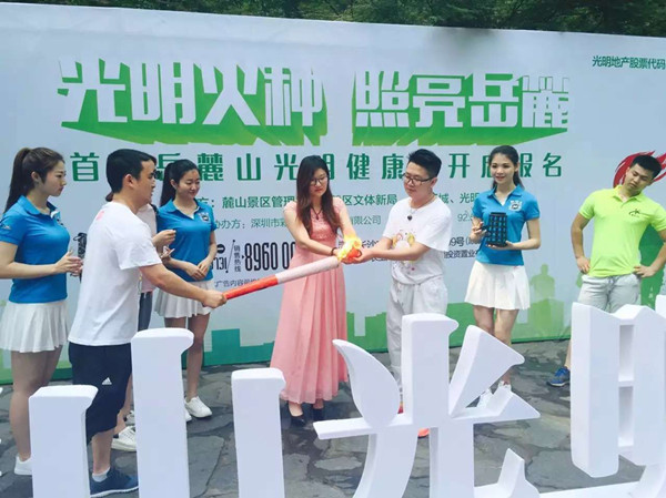 首页|k1体育十年品牌值得信任