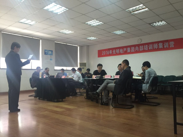 首页|k1体育十年品牌值得信任