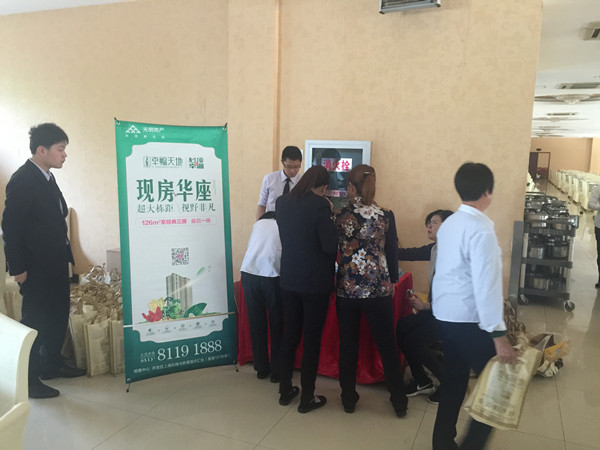 首页|k1体育十年品牌值得信任