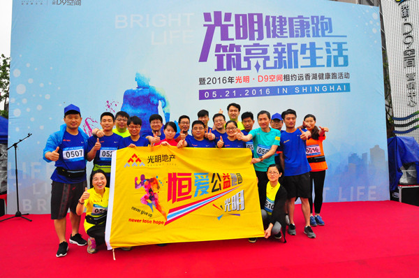 首页|k1体育十年品牌值得信任