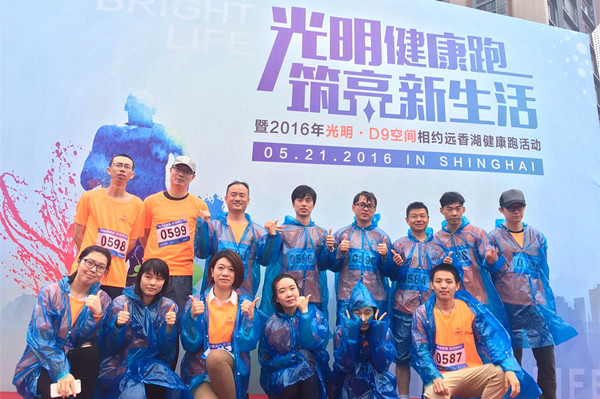 首页|k1体育十年品牌值得信任