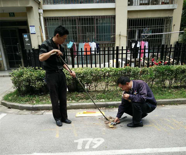 首页|k1体育十年品牌值得信任