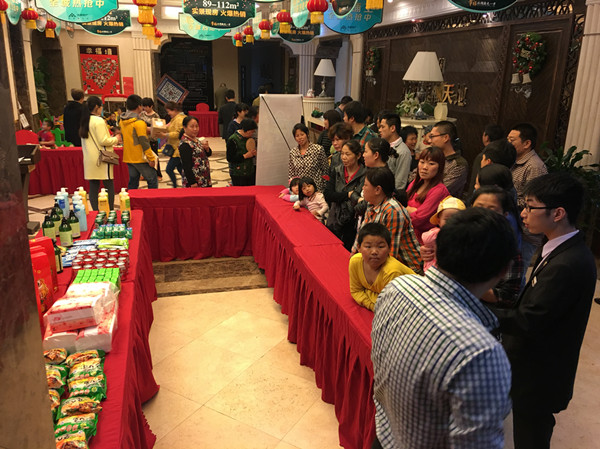 首页|k1体育十年品牌值得信任