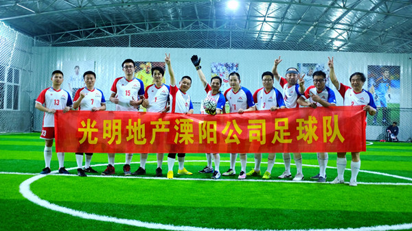 首页|k1体育十年品牌值得信任