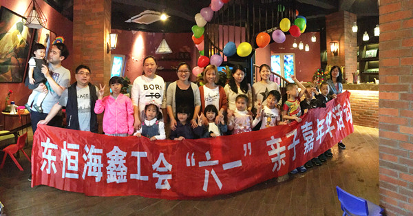 首页|k1体育十年品牌值得信任