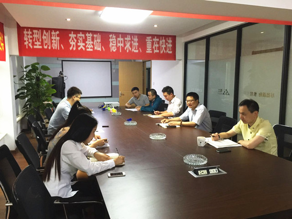 首页|k1体育十年品牌值得信任