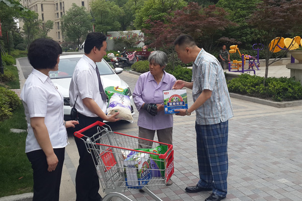 首页|k1体育十年品牌值得信任