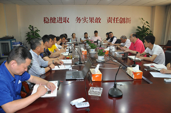 首页|k1体育十年品牌值得信任