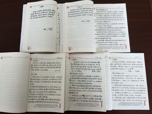 首页|k1体育十年品牌值得信任