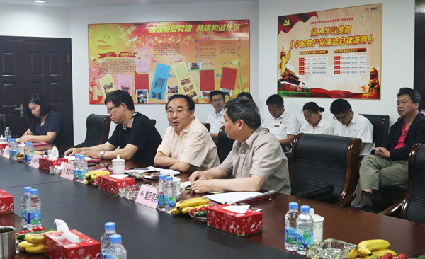 首页|k1体育十年品牌值得信任