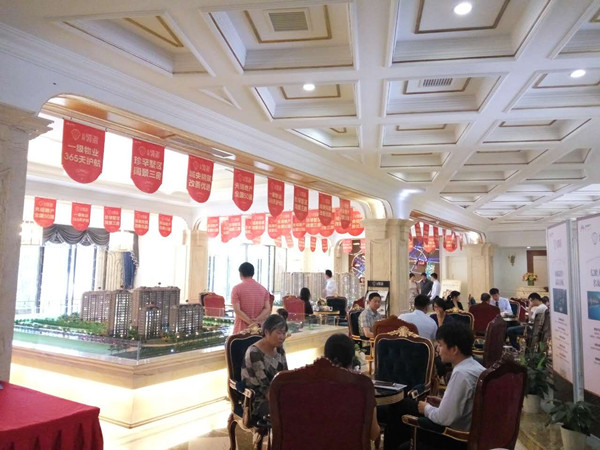 首页|k1体育十年品牌值得信任