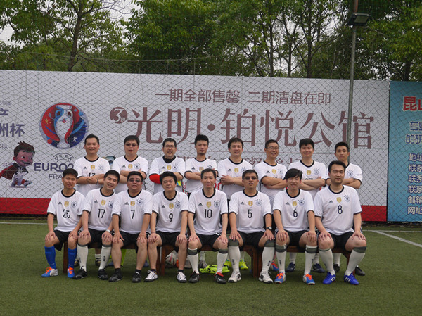 首页|k1体育十年品牌值得信任