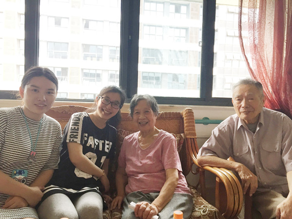 首页|k1体育十年品牌值得信任