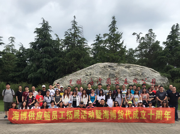 首页|k1体育十年品牌值得信任