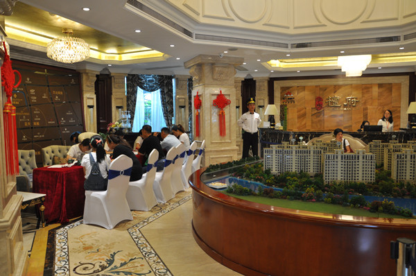 首页|k1体育十年品牌值得信任