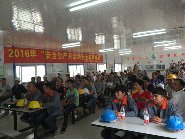 首页|k1体育十年品牌值得信任