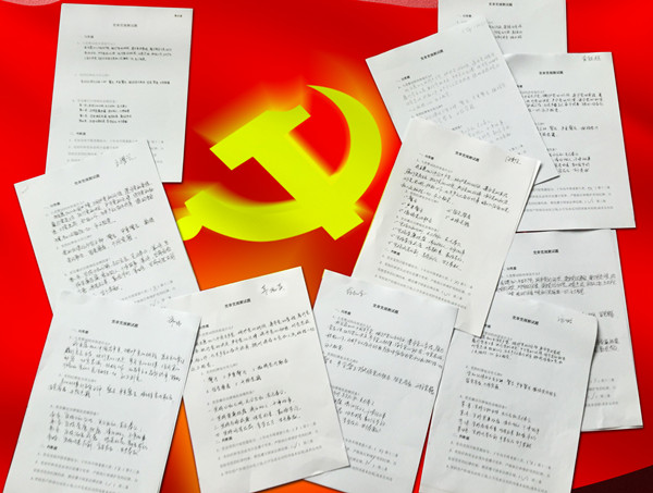 首页|k1体育十年品牌值得信任