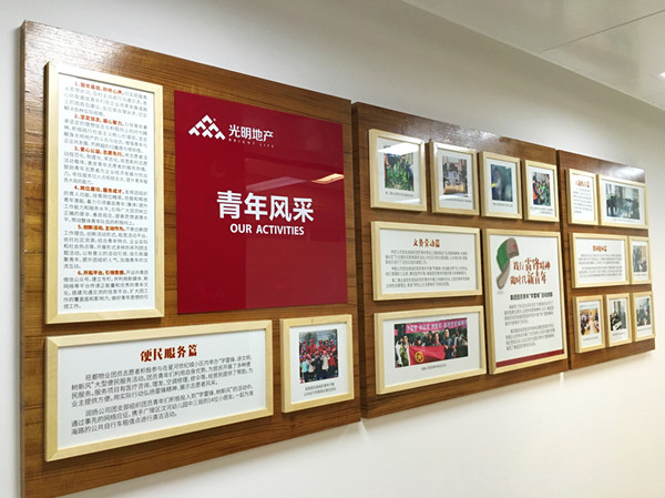 首页|k1体育十年品牌值得信任