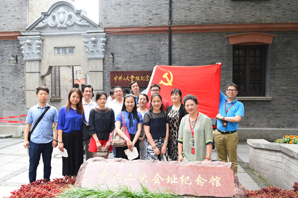 首页|k1体育十年品牌值得信任