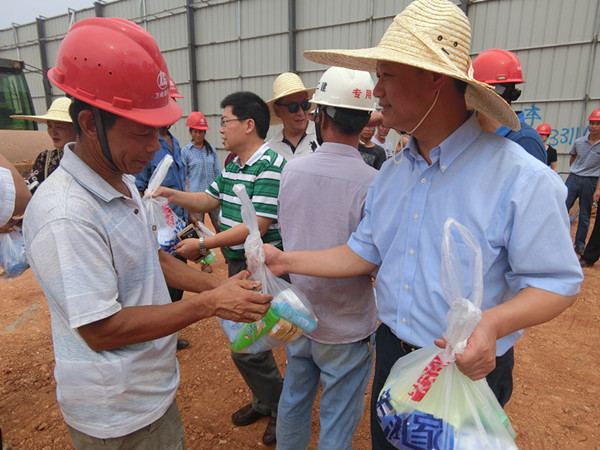 首页|k1体育十年品牌值得信任