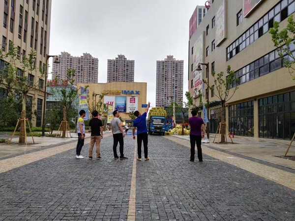 首页|k1体育十年品牌值得信任